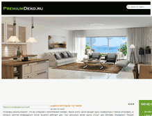 Tablet Screenshot of iboo.ru